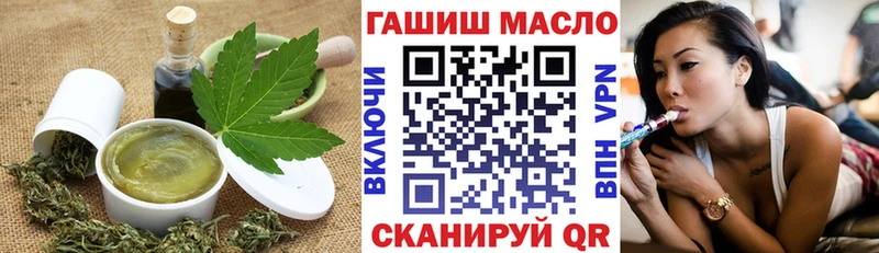 дарк нет формула  где можно купить наркотик  Владивосток  Печенье с ТГК марихуана 