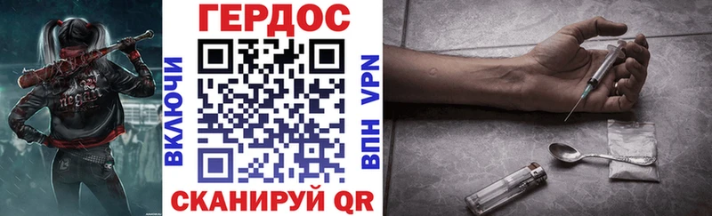 это телеграм  кракен ССЫЛКА  Владивосток  ГЕРОИН хмурый 