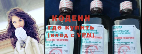 дурь Пролетарск