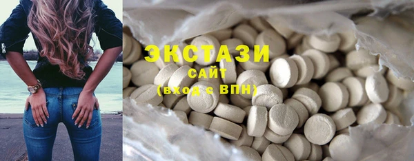 mdpv Володарск