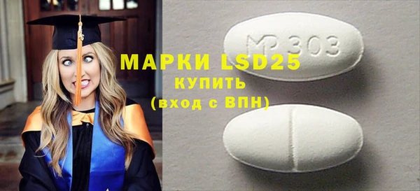 mdpv Володарск