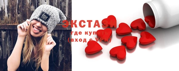 mdpv Володарск