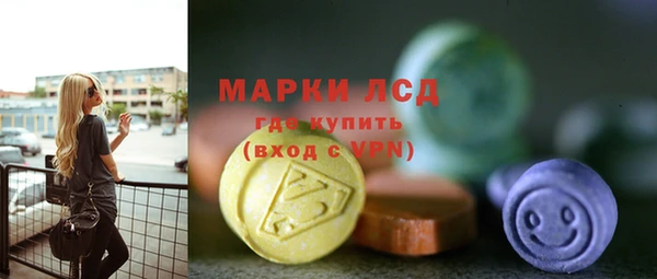 mdpv Володарск