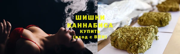 кокаин колумбия Волосово