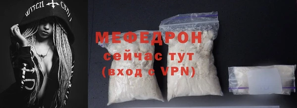 mdpv Володарск