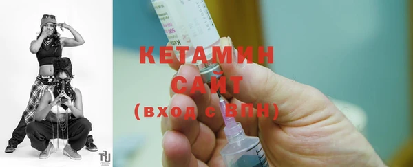 хмурый Протвино