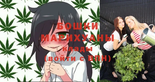 кокаин колумбия Волосово