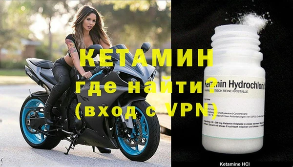 mdpv Володарск