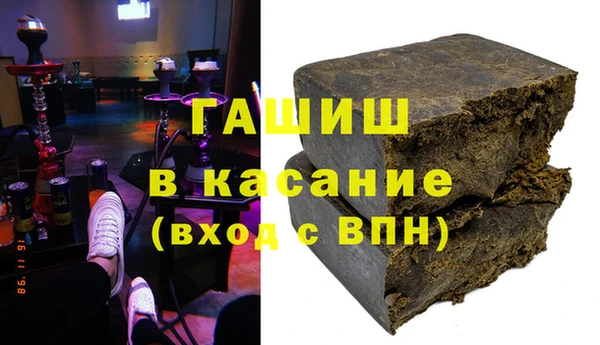 кокаин колумбия Волосово