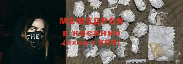 кокаин колумбия Волосово