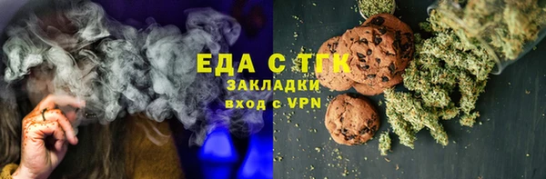 кокаин колумбия Волосово