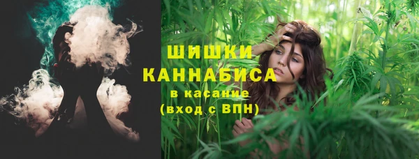 таблы Волоколамск