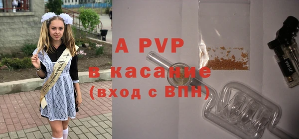 кокаин колумбия Волосово