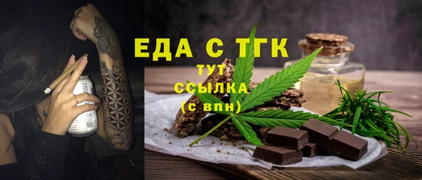дурь Пролетарск