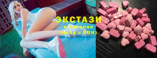 mdpv Володарск