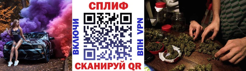 наркошоп  Владивосток  Шишки марихуана план 